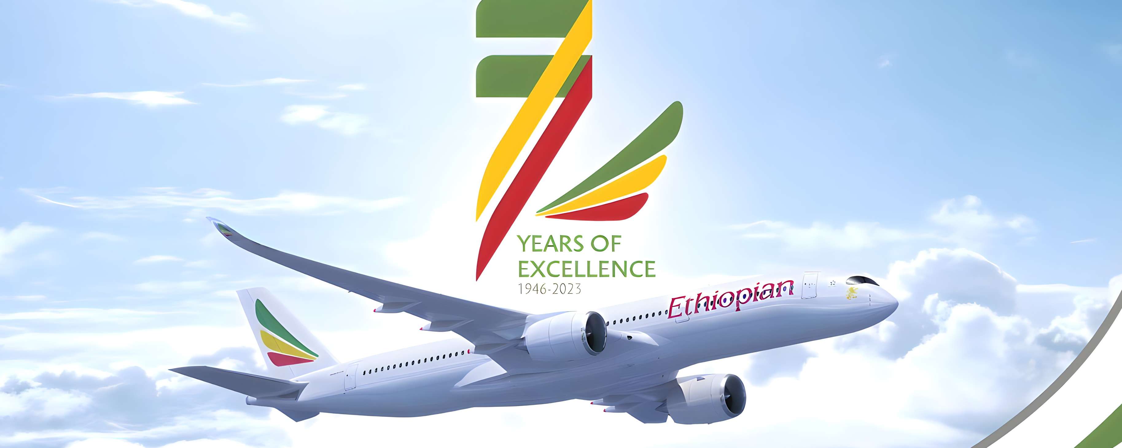 Ethiopian Airlines